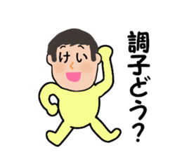 stickers for KEI sticker #14329151