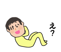 stickers for KEI sticker #14329162