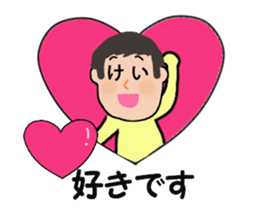 stickers for KEI sticker #14329163