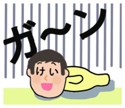 stickers for KEI sticker #14329166