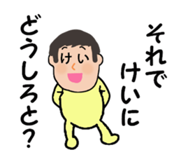 stickers for KEI sticker #14329172