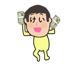 stickers for KEI sticker #14329181