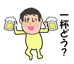 stickers for KEI sticker #14329183