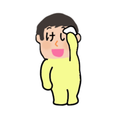 stickers for KEI sticker #14329186