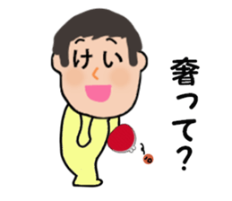 stickers for KEI sticker #14329187