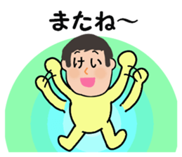 stickers for KEI sticker #14329189