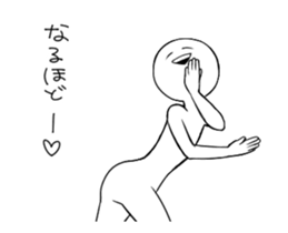 Chillin move! Twinkie sticker2 sticker #14329192