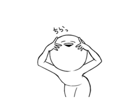 Chillin move! Twinkie sticker2 sticker #14329194