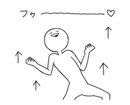 Chillin move! Twinkie sticker2 sticker #14329198