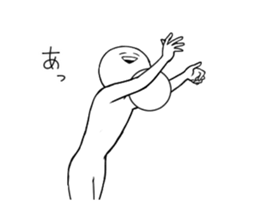 Chillin move! Twinkie sticker2 sticker #14329205