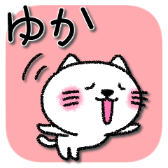 Yukachan neko sticker