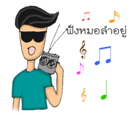 Tid Lee sticker #14329329