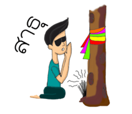 Tid Lee sticker #14329333