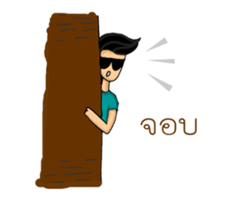 Tid Lee sticker #14329341