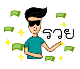 Tid Lee sticker #14329342