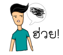 Tid Lee sticker #14329343