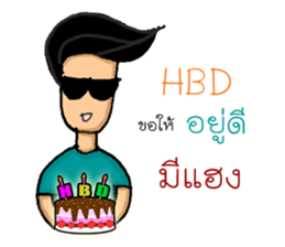 Tid Lee sticker #14329351