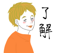 Girls and girls. sticker #14329369