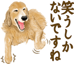 Friendly dog!Golden Retriever sticker #14329386