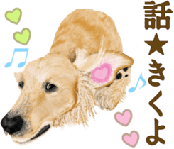 Friendly dog!Golden Retriever sticker #14329389