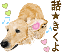 Friendly dog!Golden Retriever sticker #14329389