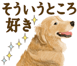 Friendly dog!Golden Retriever sticker #14329396