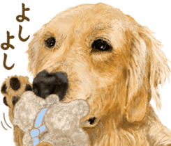Friendly dog!Golden Retriever sticker #14329397