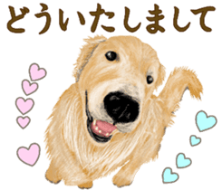 Friendly dog!Golden Retriever sticker #14329400