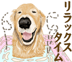 Friendly dog!Golden Retriever sticker #14329411