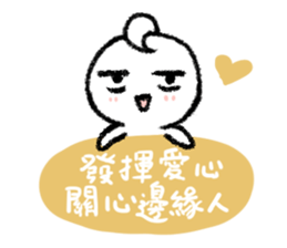 Little Isolated Man sticker #14329521