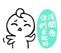 Little Isolated Man sticker #14329531