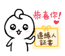 Little Isolated Man sticker #14329533