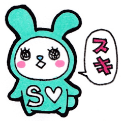 Everyday sticker to be sent to S