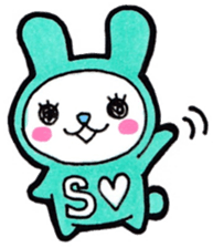 Everyday sticker to be sent to S sticker #14329638