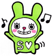 Everyday sticker to be sent to S sticker #14329639