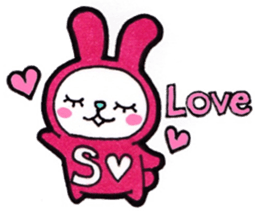 Everyday sticker to be sent to S sticker #14329640