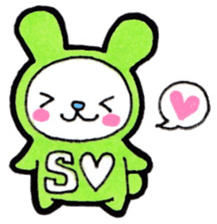 Everyday sticker to be sent to S sticker #14329642