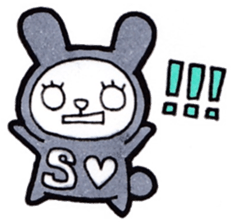 Everyday sticker to be sent to S sticker #14329643