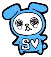 Everyday sticker to be sent to S sticker #14329649