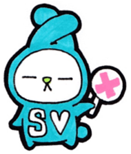 Everyday sticker to be sent to S sticker #14329652