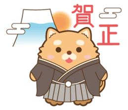 Marukichi that 3 - Winter Edition - sticker #14329662