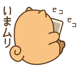 Marukichi that 3 - Winter Edition - sticker #14329691