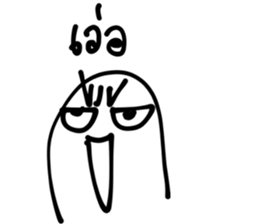 View be a Doctor Minimal Edition sticker #14329841