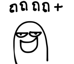 View be a Doctor Minimal Edition sticker #14329842