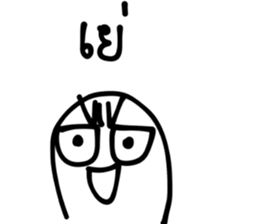 View be a Doctor Minimal Edition sticker #14329845