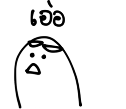 View be a Doctor Minimal Edition sticker #14329846