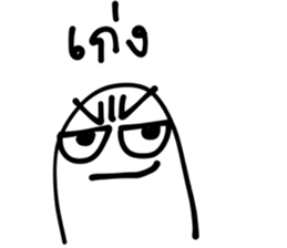 View be a Doctor Minimal Edition sticker #14329848