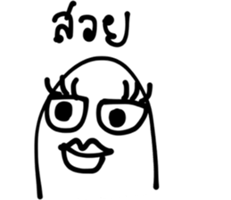 View be a Doctor Minimal Edition sticker #14329858