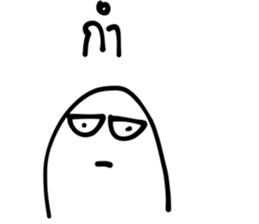 View be a Doctor Minimal Edition sticker #14329860