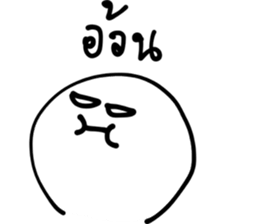 View be a Doctor Minimal Edition sticker #14329865